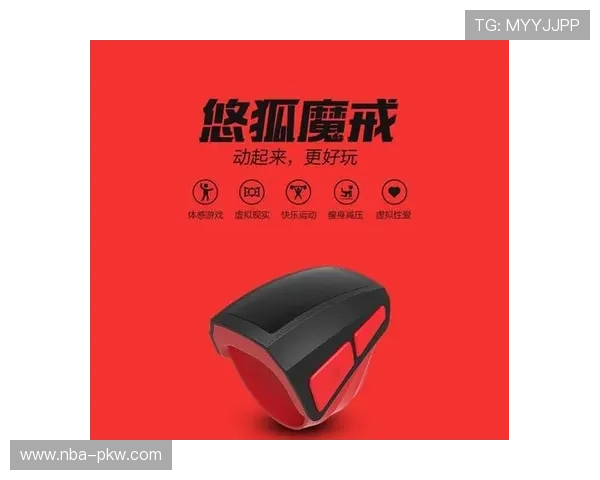 体育手机娱乐的未来在于创新,B体育不断探索多元化娱乐模式 体育手机娱乐的未来在于创新,B体育不断探索多元化娱乐模式