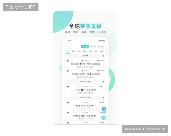 v体育手机网址最新版本下载,享受流畅的体育直播和专业赛事分析 v体育手机网址最新版本下载,享受流畅的体育直播和专业赛事分析