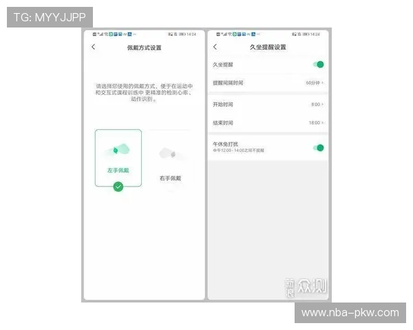 好博体育中国官网用户评价与口碑，真实反馈帮助新用户选择可信赖的体育平台
