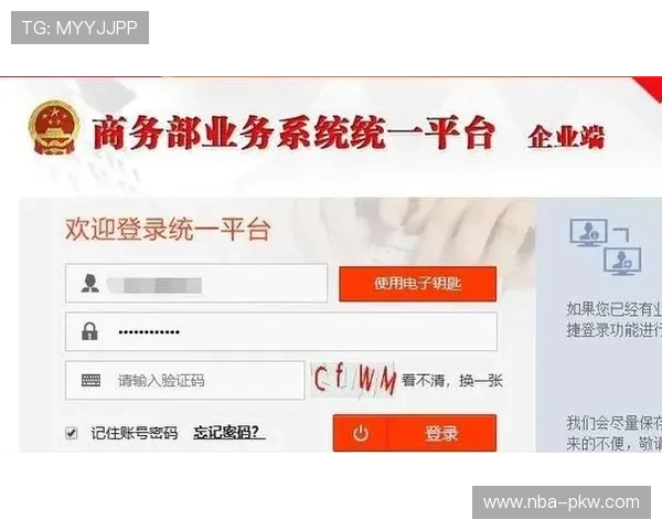 如何快速找到B体育在线地址，解决无法登录和访问问题的详细攻略