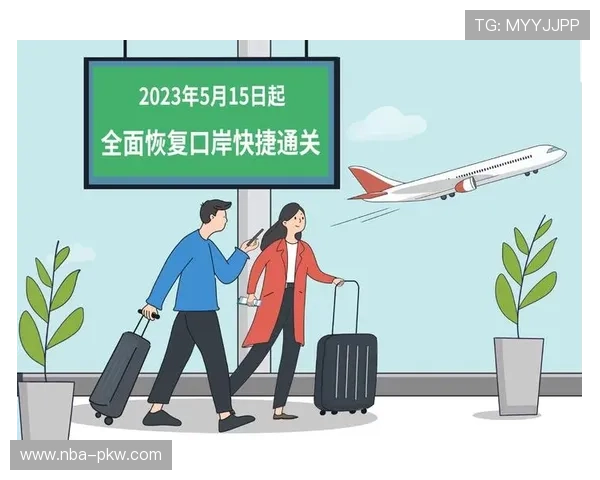 开云体育登陆入口官方入口指南,详细步骤助你顺利登录平台 开云体育登陆入口官方入口指南,详细步骤助你顺利登录平台