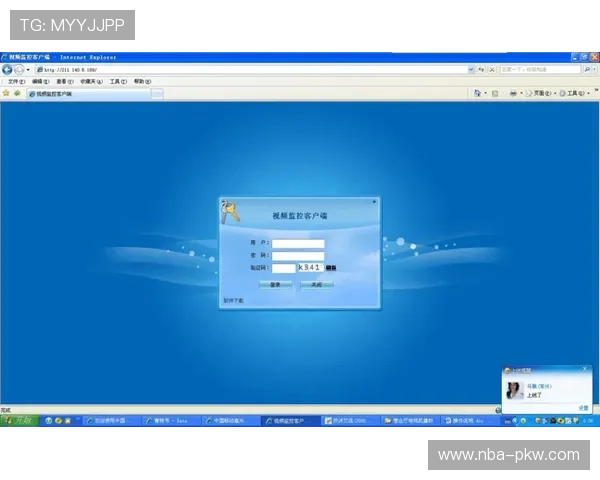 新利体育客户端官网下载安装指南,详细步骤帮助新用户快速注册登录享受优质体育娱乐体验