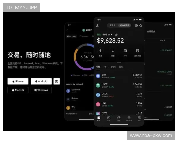 米兰官方应用程序官方下载链接正式开启多平台同步支持用户需求 米兰官方应用程序官方下载链接正式开启多平台同步支持用户需求