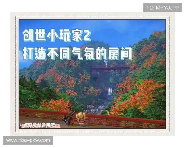 华球中文站打造专业的游戏资讯与攻略平台满足不同玩家的多样化需求