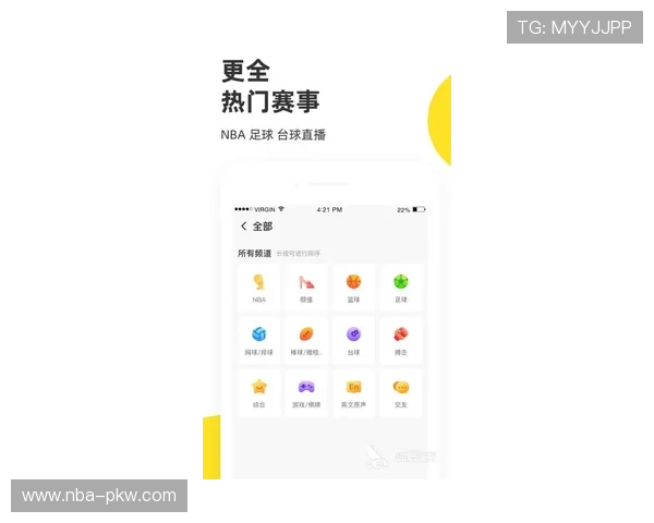 人人体育安卓版官方最新版下载，提供高清赛事直播、实时比分和丰富的体育内容体验