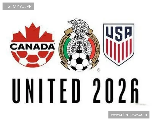2026年体彩足球竞猜世界杯攻略全攻略,提升你的中奖几率 2026年体彩足球竞猜世界杯攻略全攻略,提升你的中奖几率