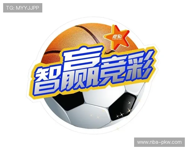 如何选择适合自己的竞彩网中国体育彩票竞猜平台投注方式与玩法介绍 如何选择适合自己的竞彩网中国体育彩票竞猜平台投注方式与玩法介绍