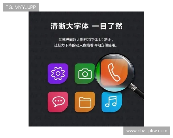 博业体育app官方下载入口安全稳定,快速下载安装流程全攻略