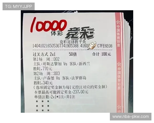 世界杯埃及vs新西兰比赛门票预订攻略,提前购票确保座位和优惠 世界杯埃及vs新西兰比赛门票预订攻略,提前购票确保座位和优惠