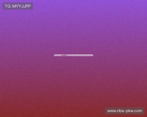 万博网上体育2026世界杯明星球员盘点及他们在赛场上的精彩表现